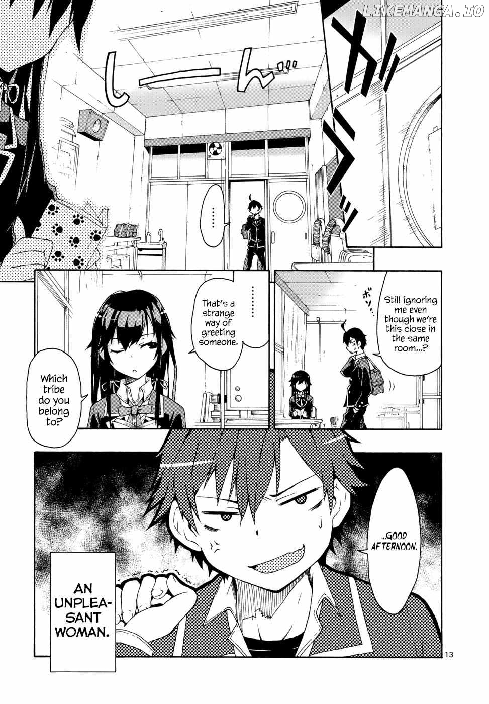 Yahari Ore no Seishun Love Come wa Machigatteiru @comic Chapter 2 - page 13