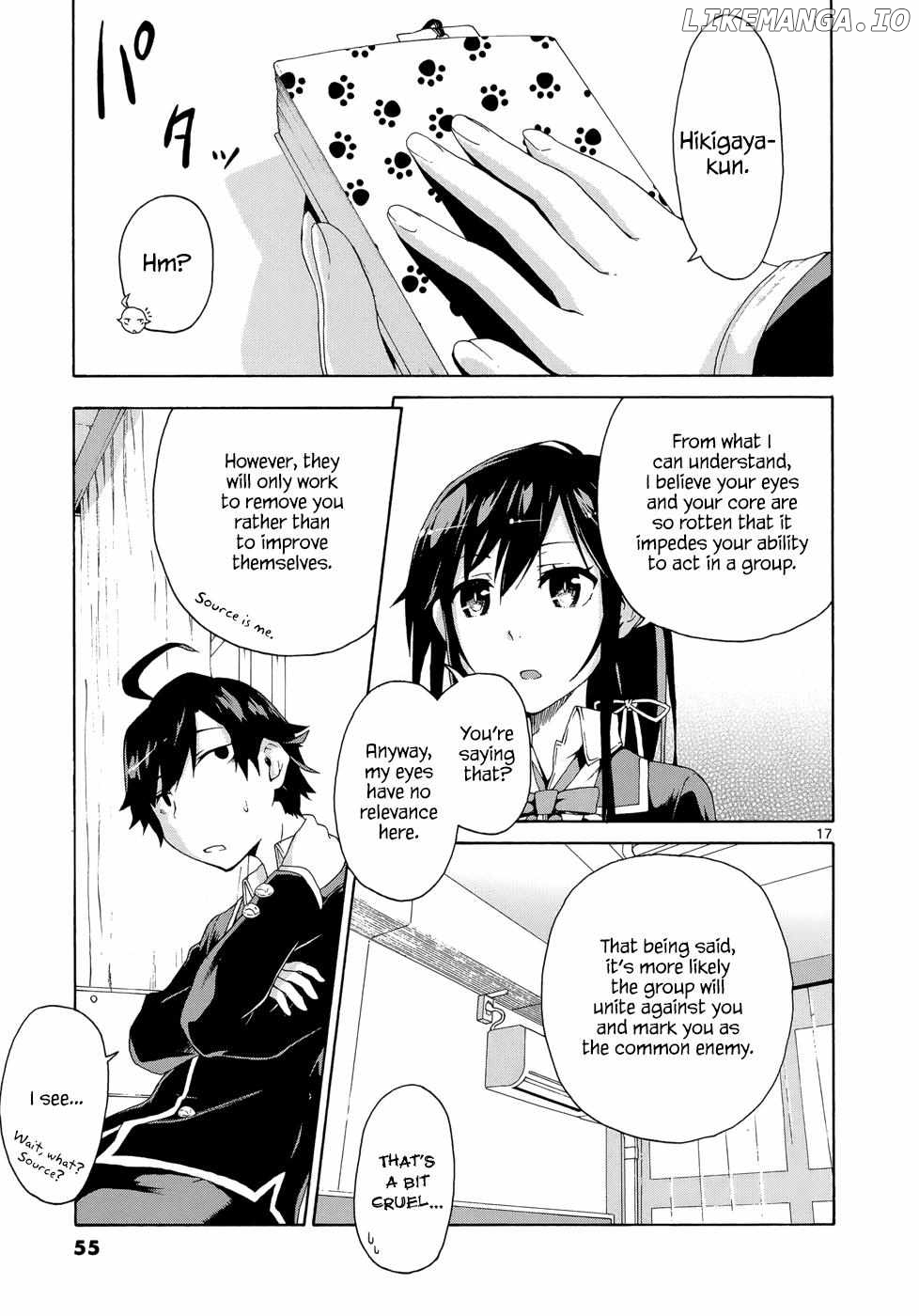 Yahari Ore no Seishun Love Come wa Machigatteiru @comic Chapter 2 - page 17