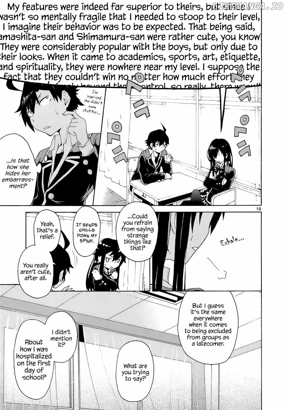 Yahari Ore no Seishun Love Come wa Machigatteiru @comic Chapter 2 - page 19