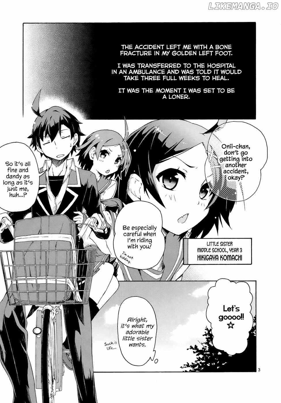 Yahari Ore no Seishun Love Come wa Machigatteiru @comic Chapter 2 - page 3