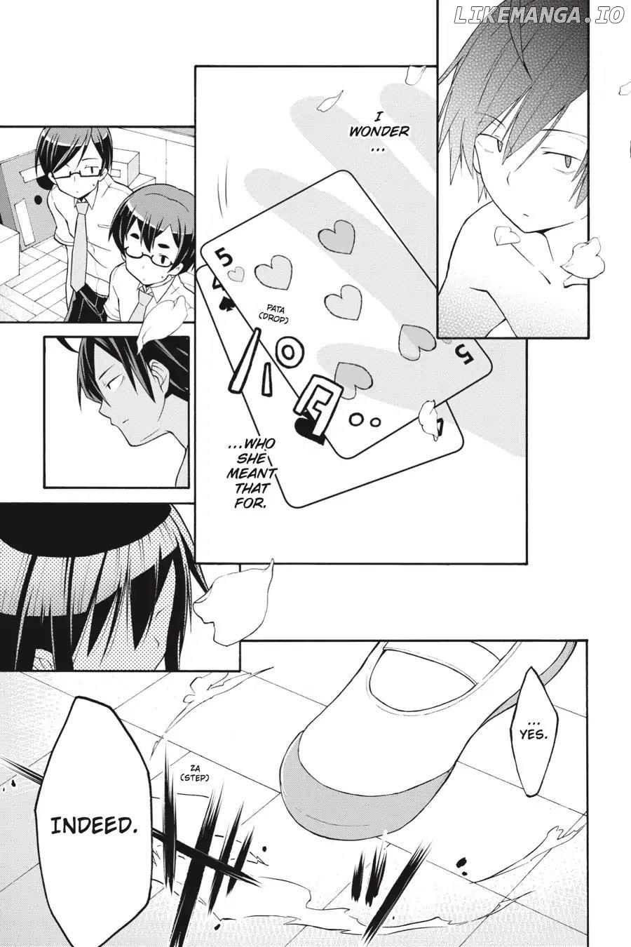 Yahari Ore no Seishun Love Come wa Machigatteiru @comic Chapter 19 - page 15