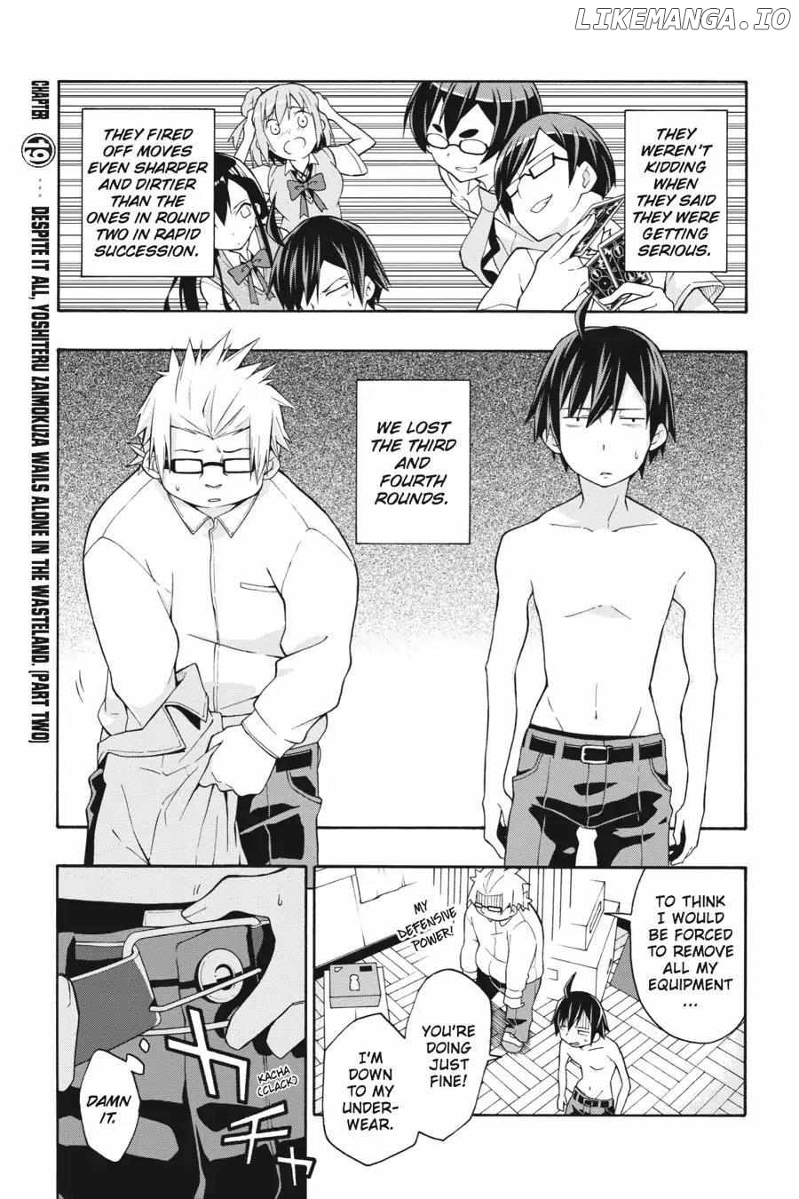 Yahari Ore no Seishun Love Come wa Machigatteiru @comic Chapter 19 - page 1