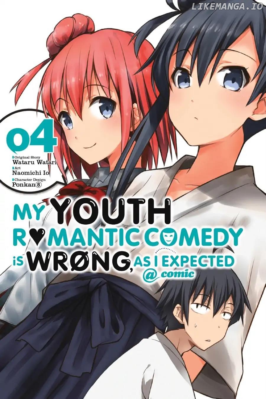Yahari Ore no Seishun Love Come wa Machigatteiru @comic Chapter 18 - page 1