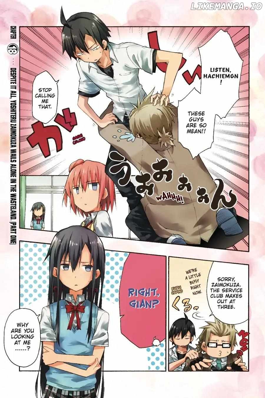 Yahari Ore no Seishun Love Come wa Machigatteiru @comic Chapter 18 - page 2