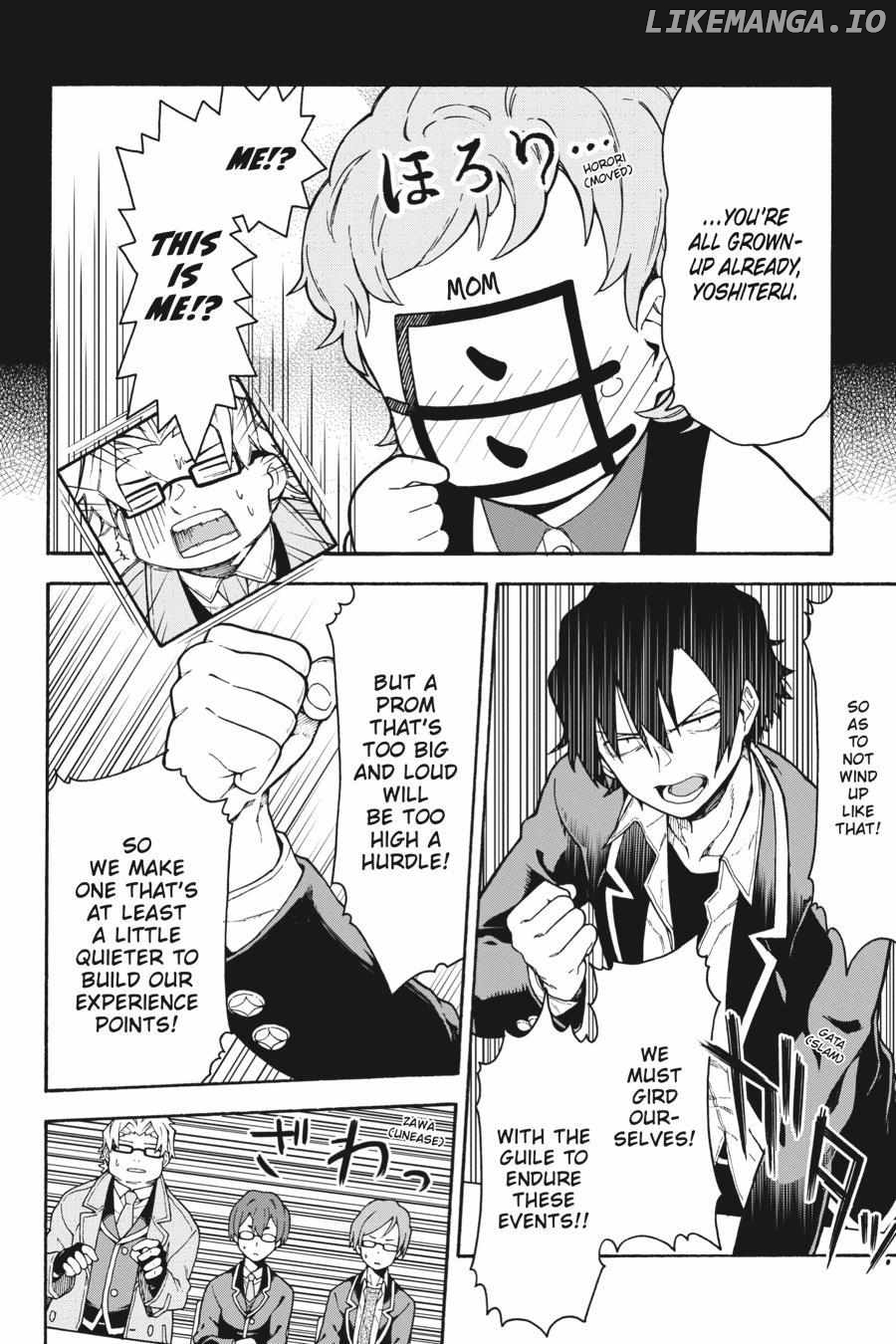 Yahari Ore no Seishun Love Come wa Machigatteiru @comic Chapter 99 - page 12