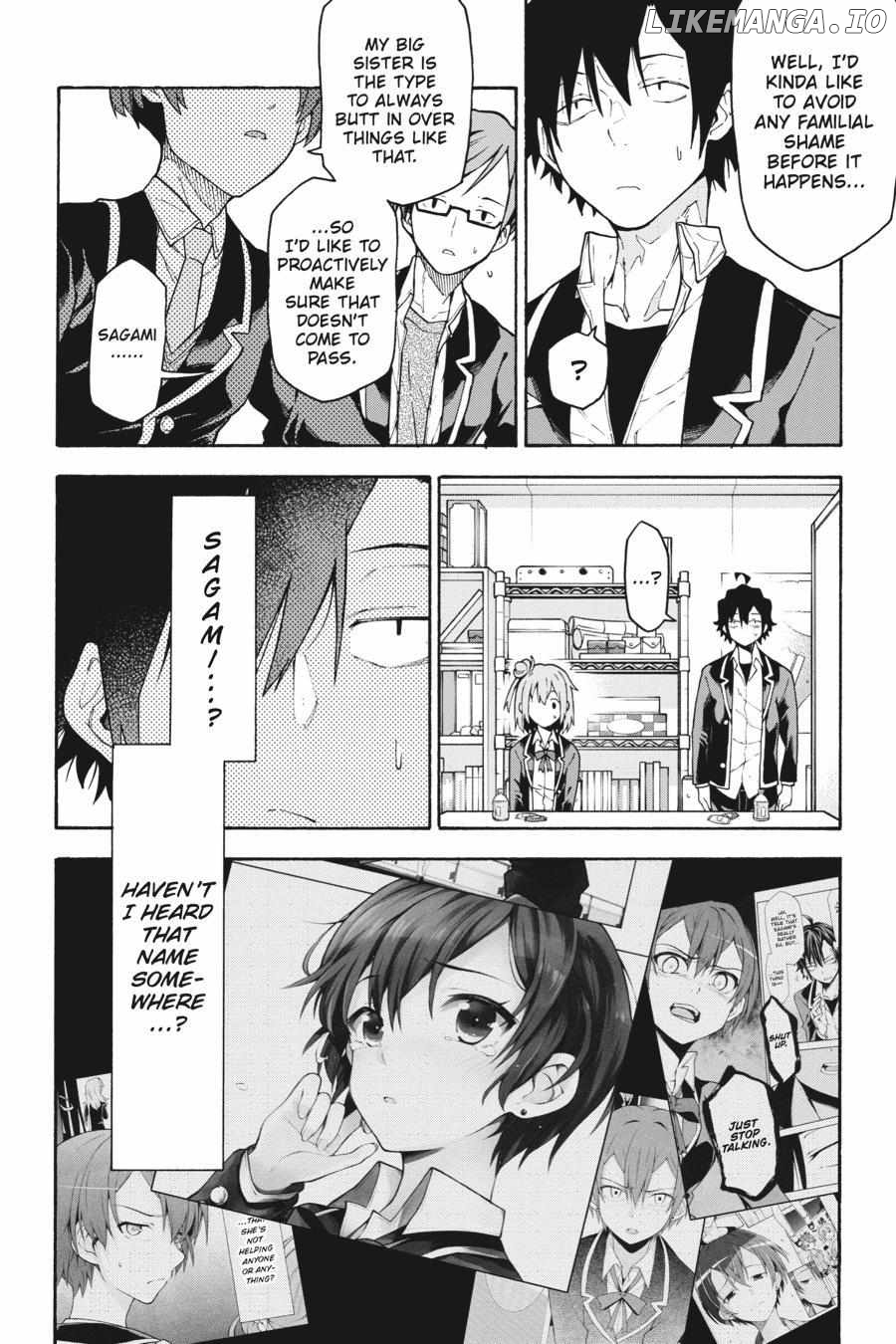 Yahari Ore no Seishun Love Come wa Machigatteiru @comic Chapter 99 - page 14
