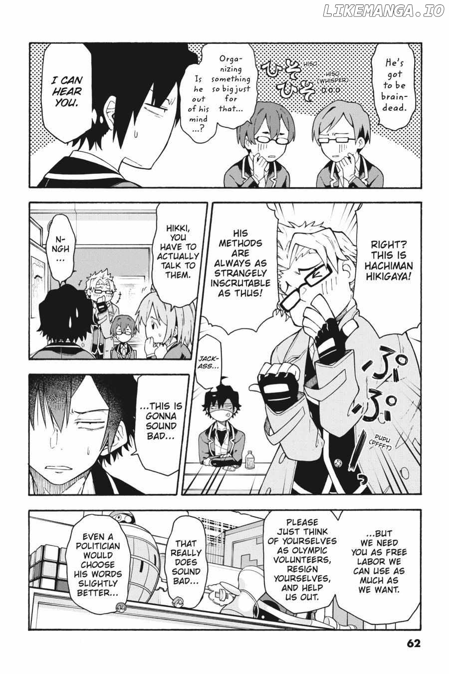 Yahari Ore no Seishun Love Come wa Machigatteiru @comic Chapter 99 - page 6
