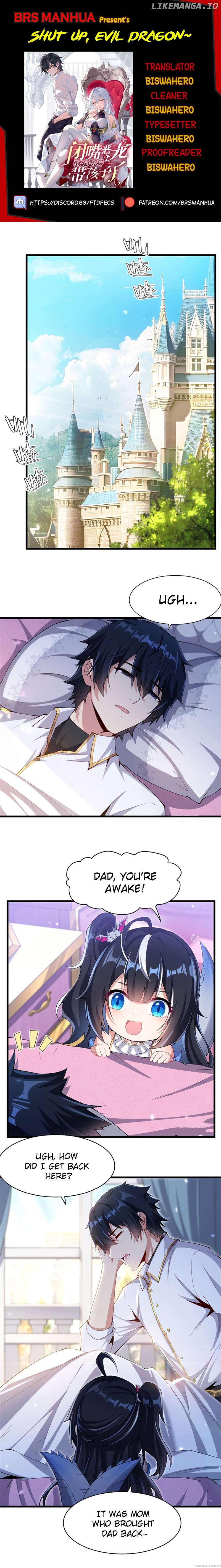 Shut up, Evil Dragon, I don't want to raise a child with you anymore Chapter 5 - page 1