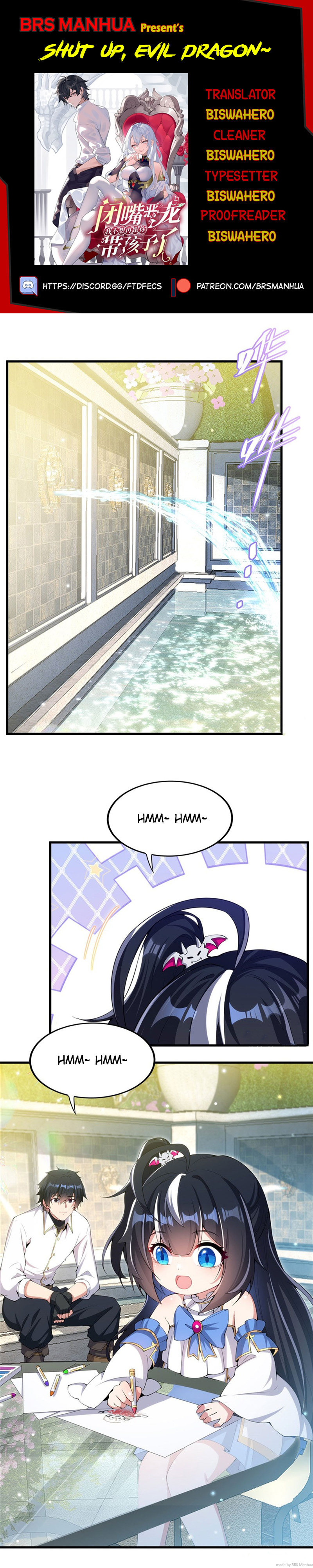 Shut up, Evil Dragon, I don't want to raise a child with you anymore Chapter 6 - page 1