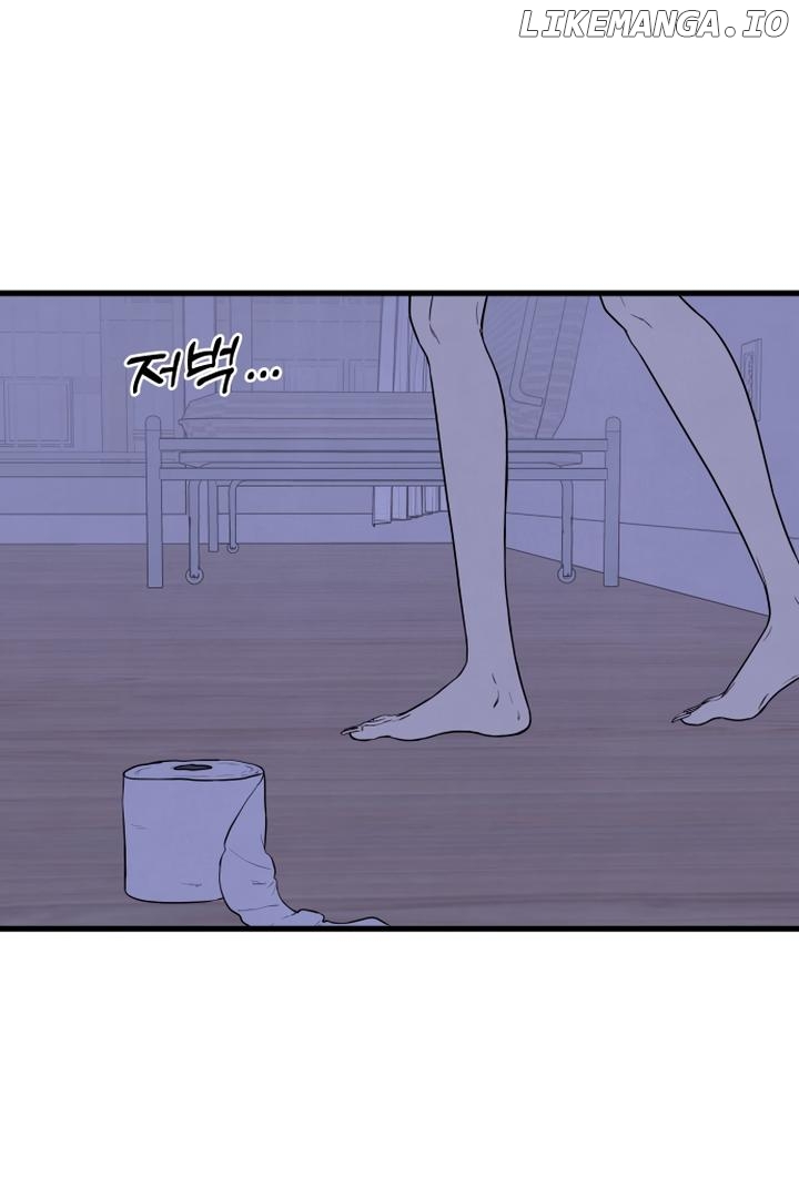 Kim Myeonja the cursed doll Chapter 1 - page 101