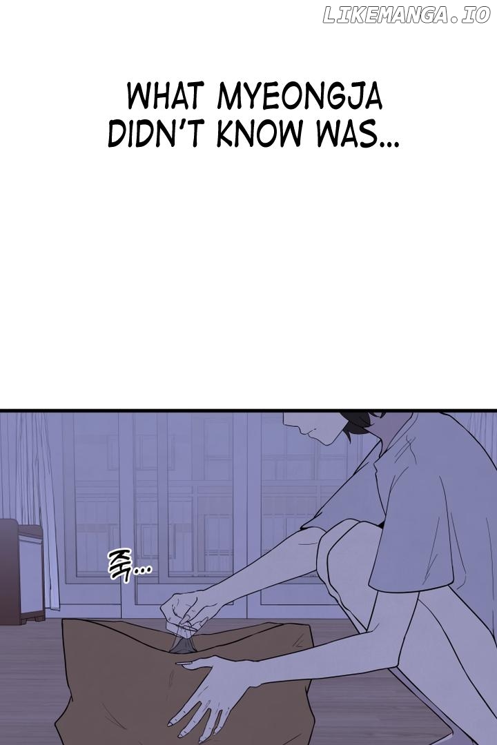 Kim Myeonja the cursed doll Chapter 1 - page 102