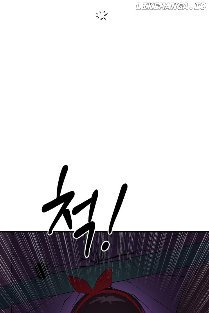 Kim Myeonja the cursed doll Chapter 1 - page 17