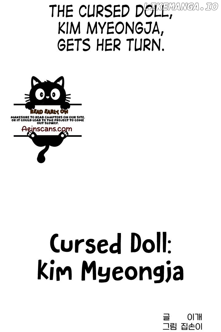 Kim Myeonja the cursed doll Chapter 1 - page 20