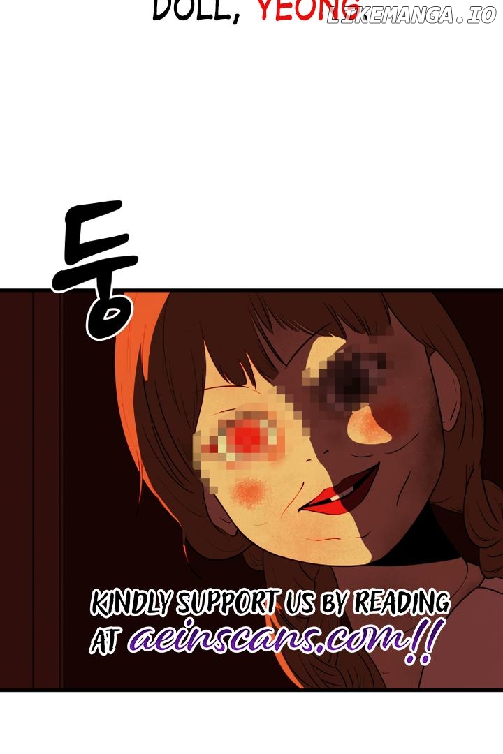 Kim Myeonja the cursed doll Chapter 1 - page 26