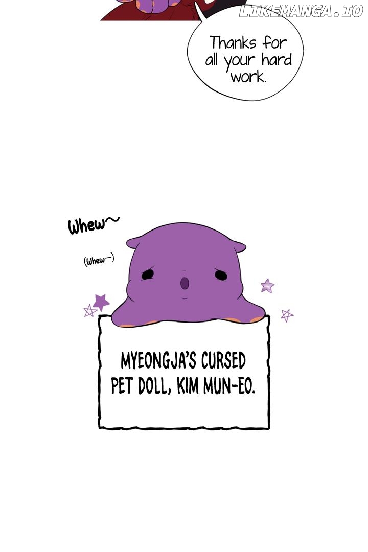 Kim Myeonja the cursed doll Chapter 1 - page 32