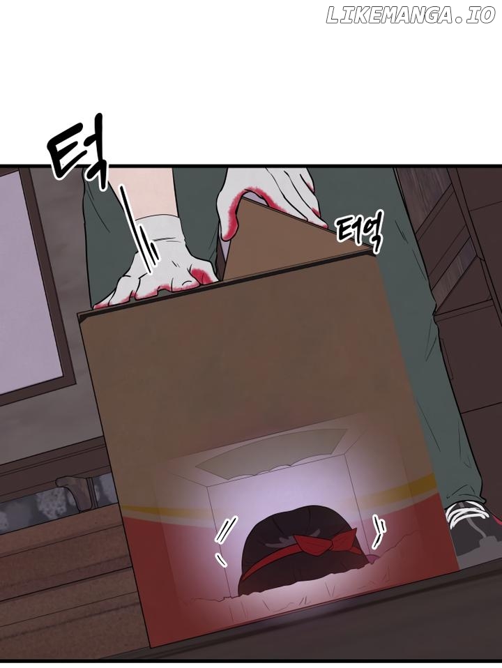 Kim Myeonja the cursed doll Chapter 1 - page 35