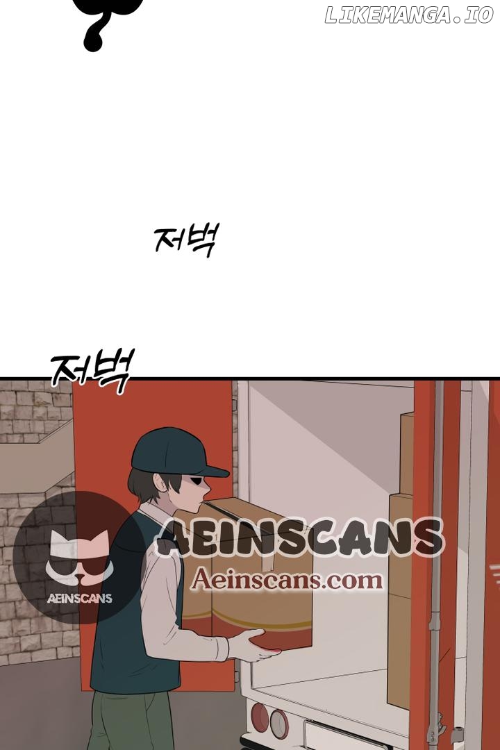 Kim Myeonja the cursed doll Chapter 1 - page 47