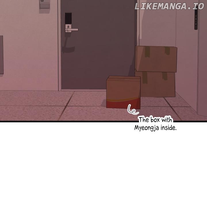 Kim Myeonja the cursed doll Chapter 1 - page 72