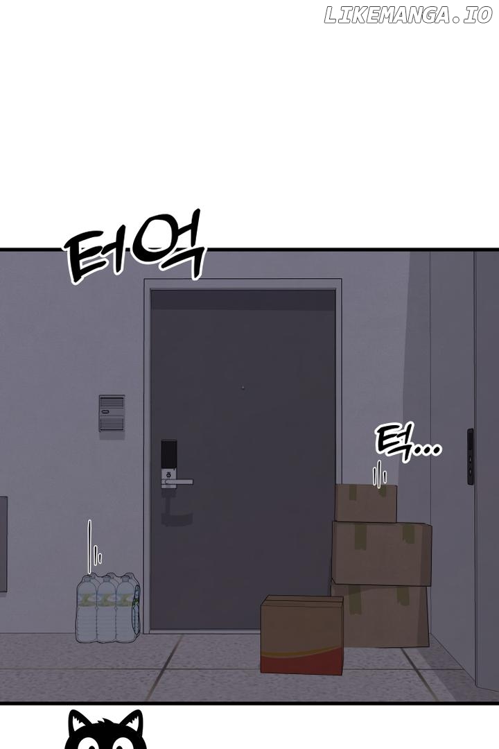 Kim Myeonja the cursed doll Chapter 1 - page 73