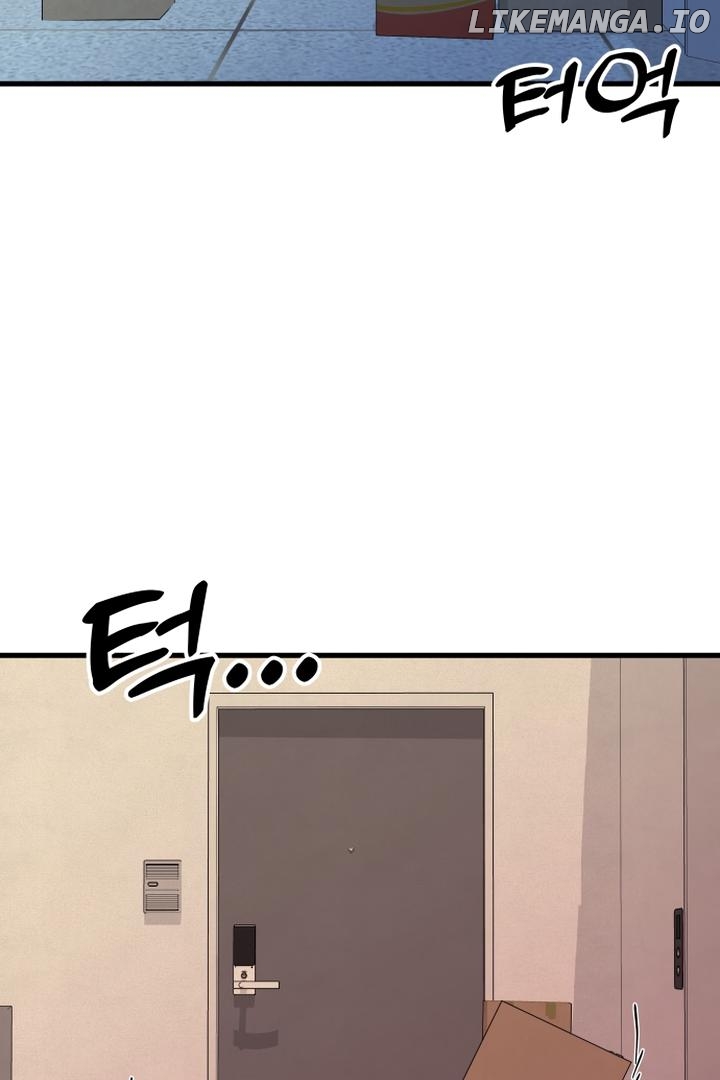 Kim Myeonja the cursed doll Chapter 1 - page 75