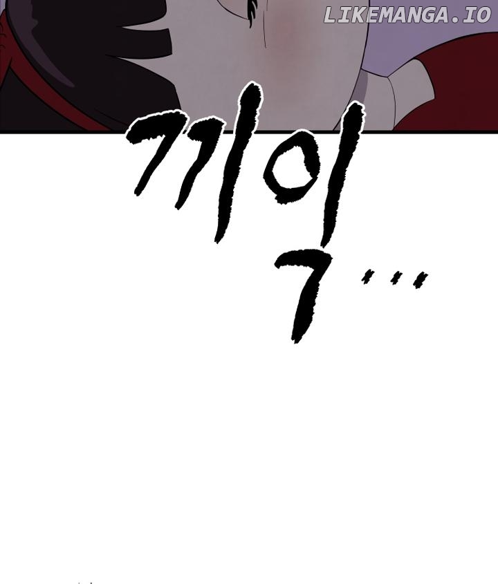 Kim Myeonja the cursed doll Chapter 1 - page 80