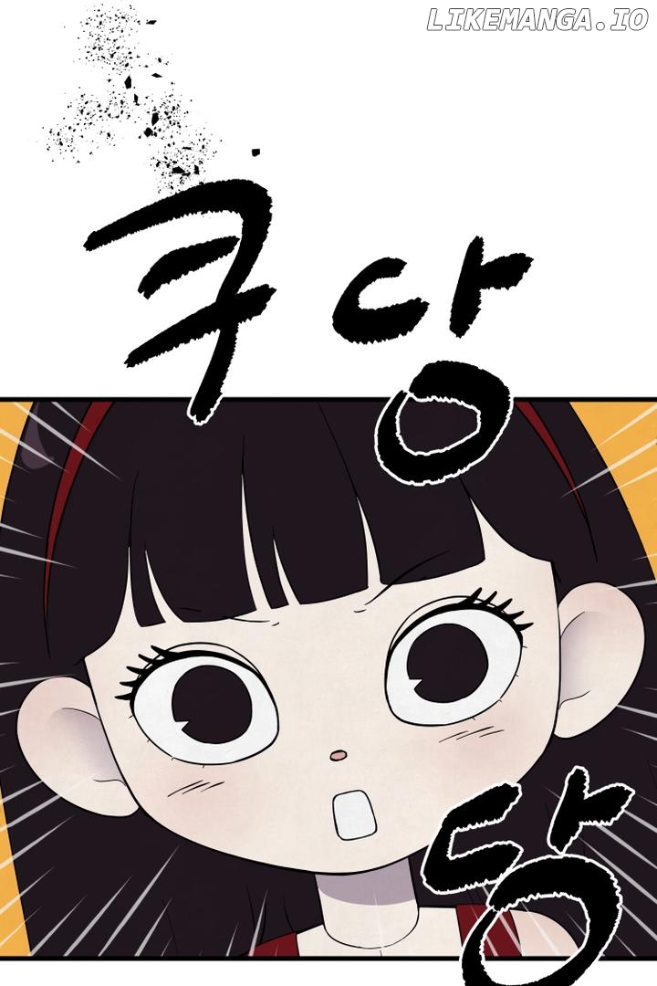 Kim Myeonja the cursed doll Chapter 1 - page 81