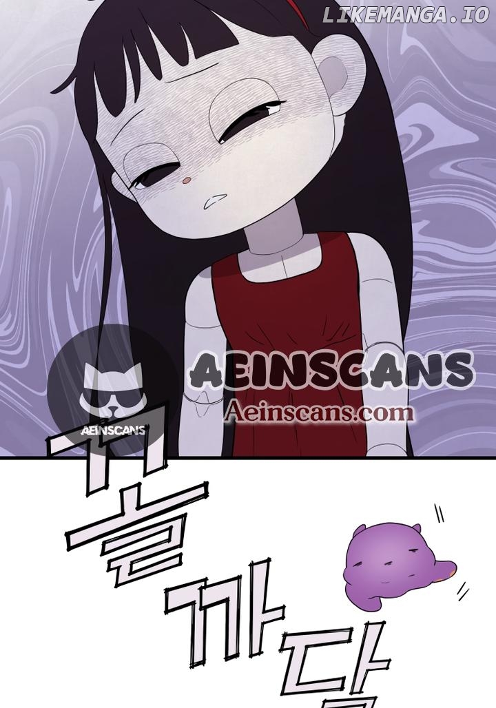 Kim Myeonja the cursed doll Chapter 1 - page 95