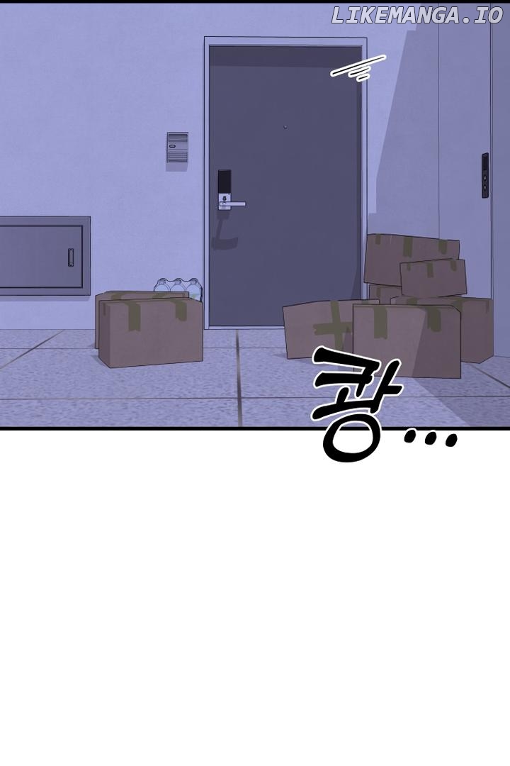 Kim Myeonja the cursed doll Chapter 1 - page 97