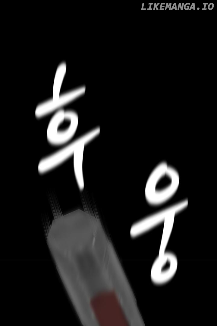 Kim Myeonja the cursed doll Chapter 3 - page 128