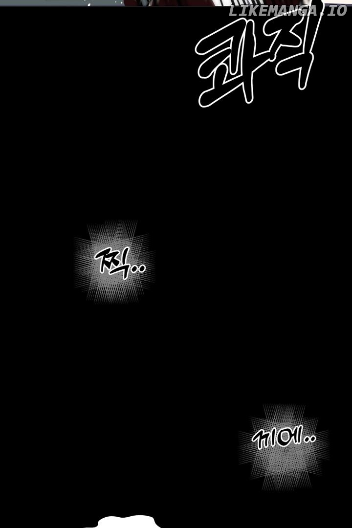Kim Myeonja the cursed doll Chapter 3 - page 131