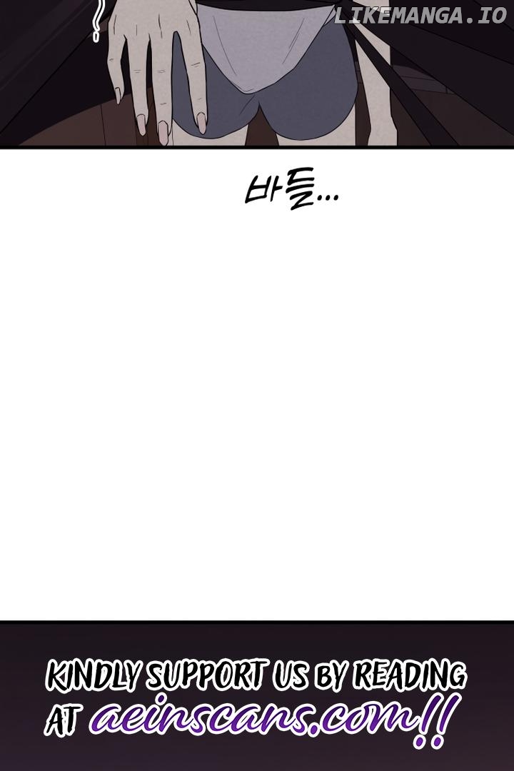 Kim Myeonja the cursed doll Chapter 3 - page 19