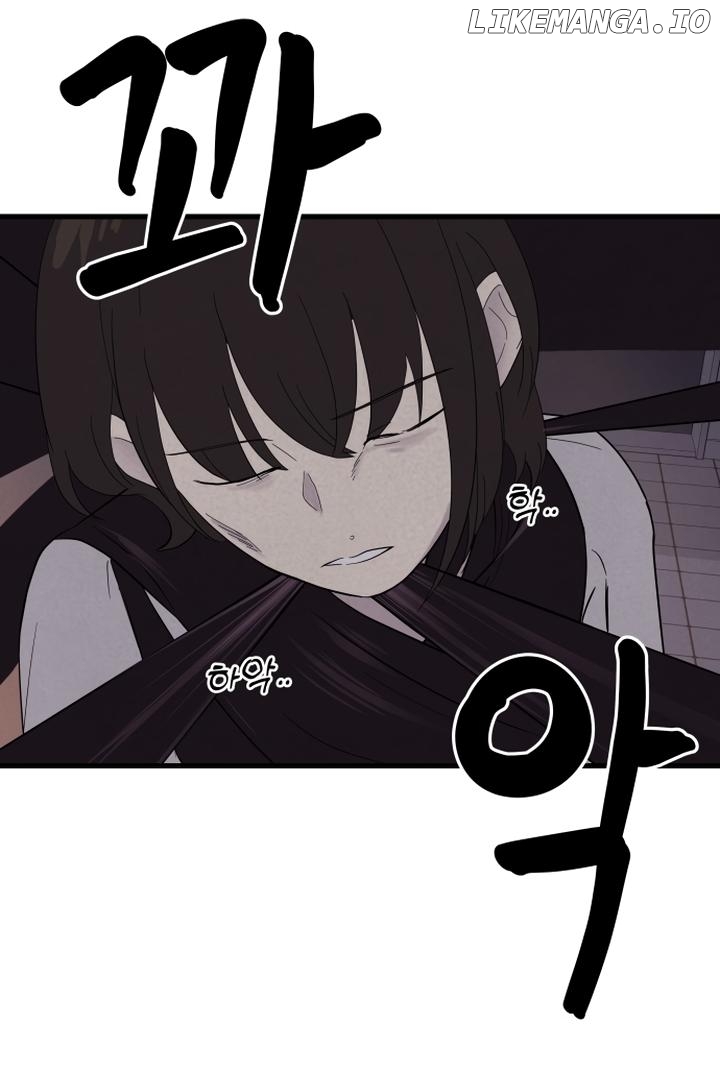 Kim Myeonja the cursed doll Chapter 3 - page 42