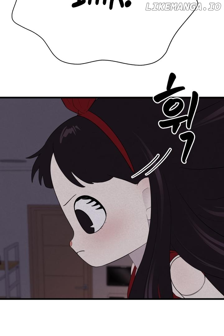 Kim Myeonja the cursed doll Chapter 3 - page 54