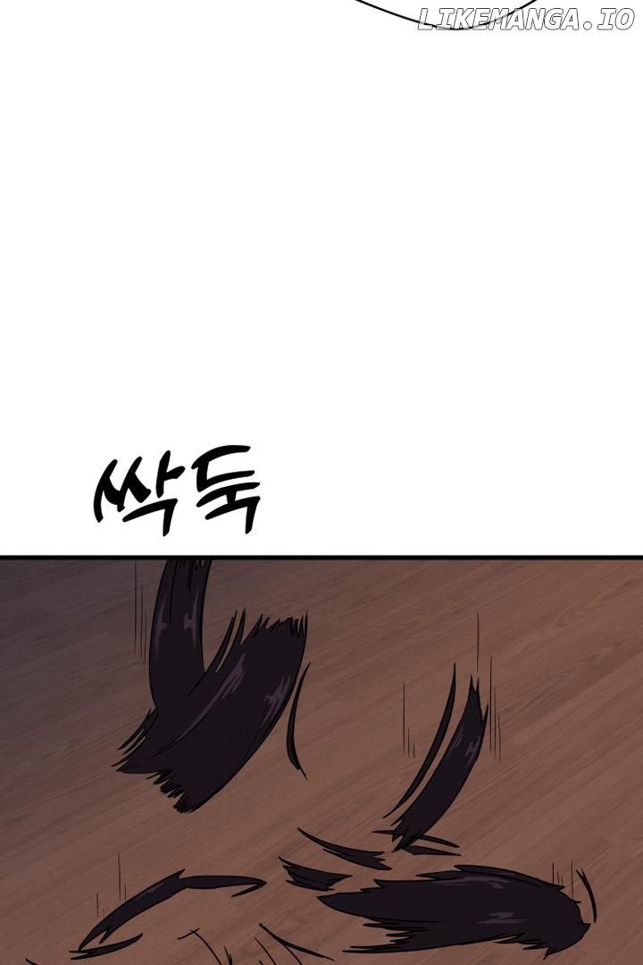 Kim Myeonja the cursed doll Chapter 3 - page 58