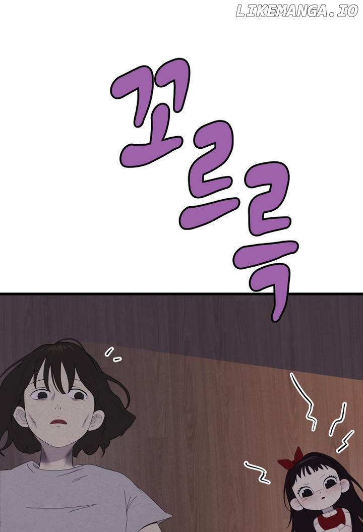 Kim Myeonja the cursed doll Chapter 3 - page 63