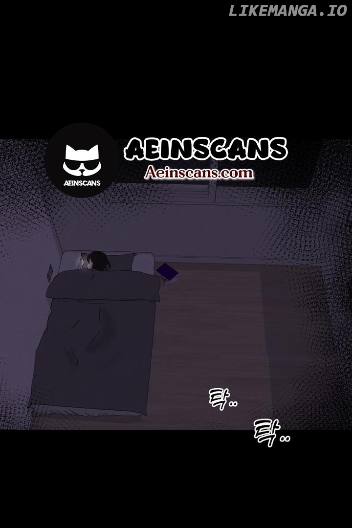 Kim Myeonja the cursed doll Chapter 3 - page 77