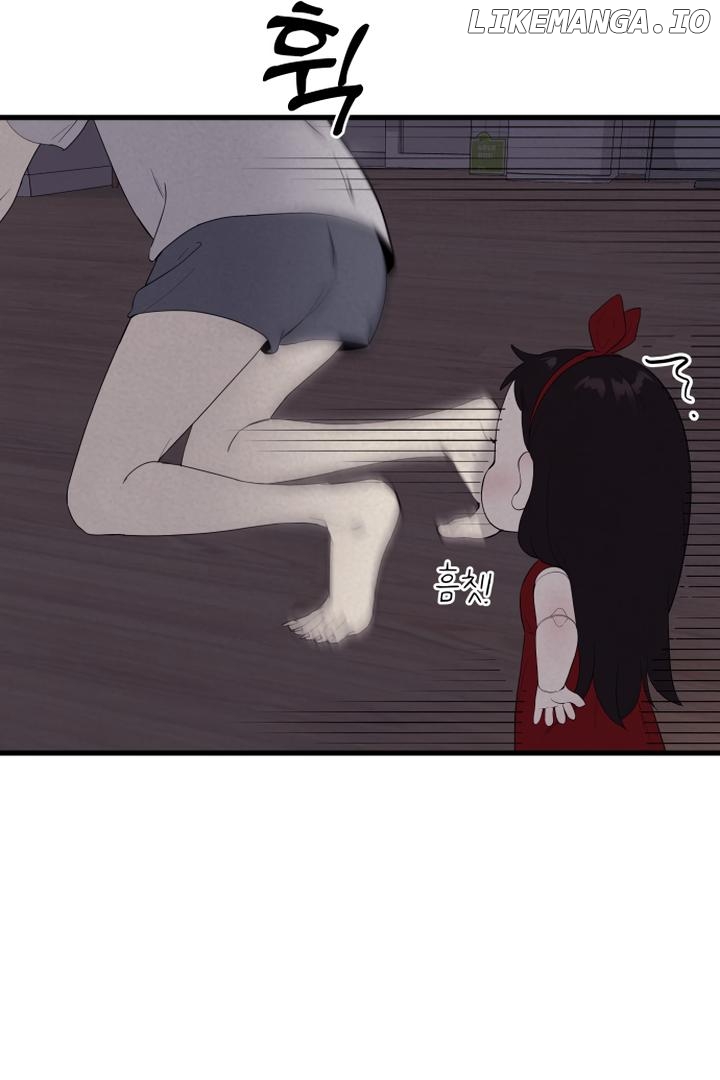 Kim Myeonja the cursed doll Chapter 3 - page 92