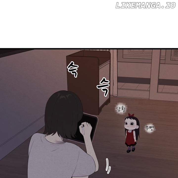 Kim Myeonja the cursed doll Chapter 3 - page 99
