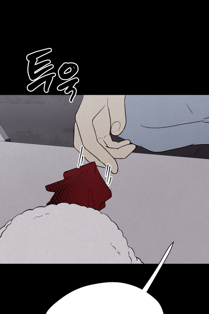 Kim Myeonja the cursed doll Chapter 4 - page 109
