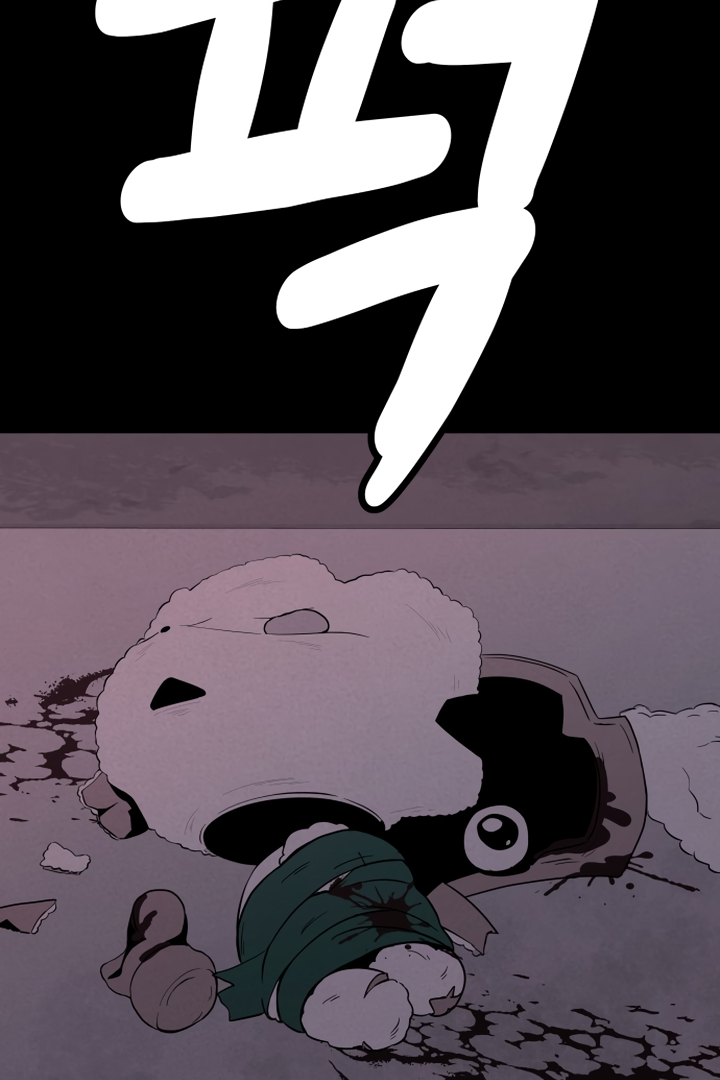 Kim Myeonja the cursed doll Chapter 4 - page 117