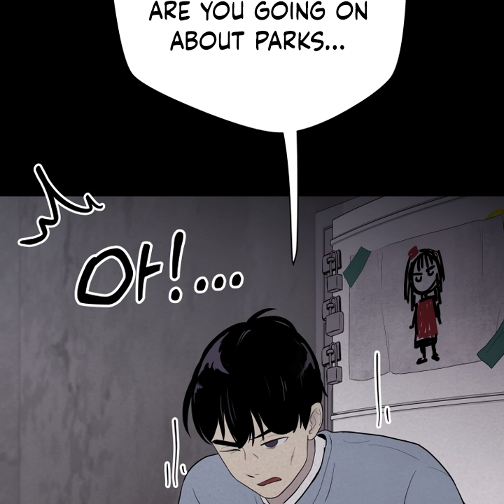 Kim Myeonja the cursed doll Chapter 4 - page 123