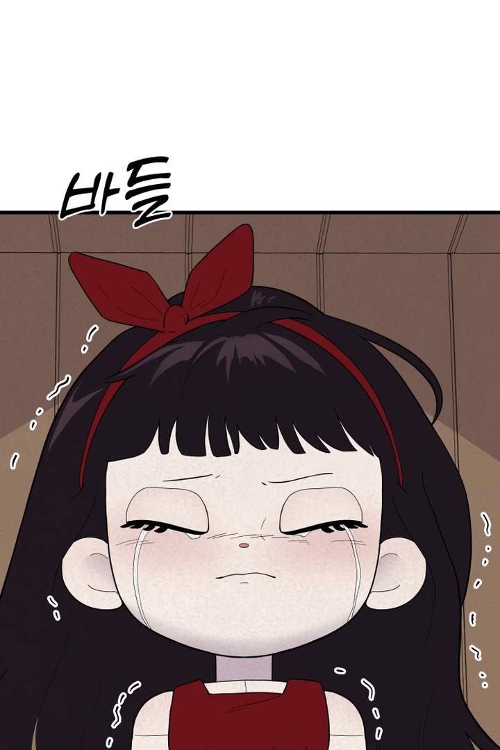 Kim Myeonja the cursed doll Chapter 4 - page 13