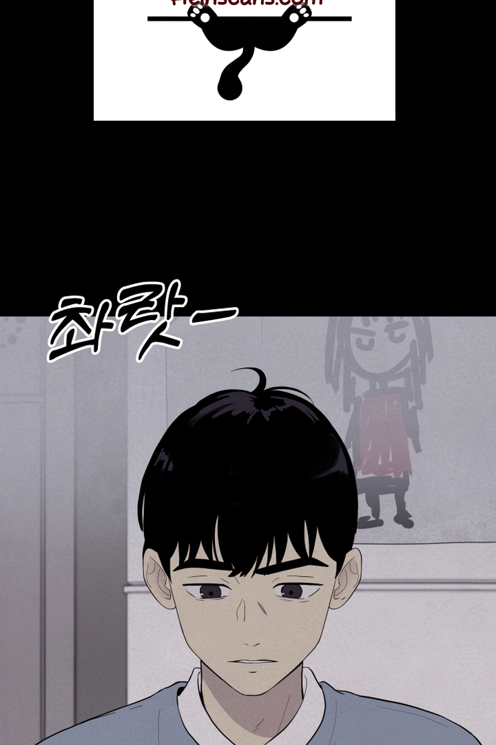 Kim Myeonja the cursed doll Chapter 4 - page 130