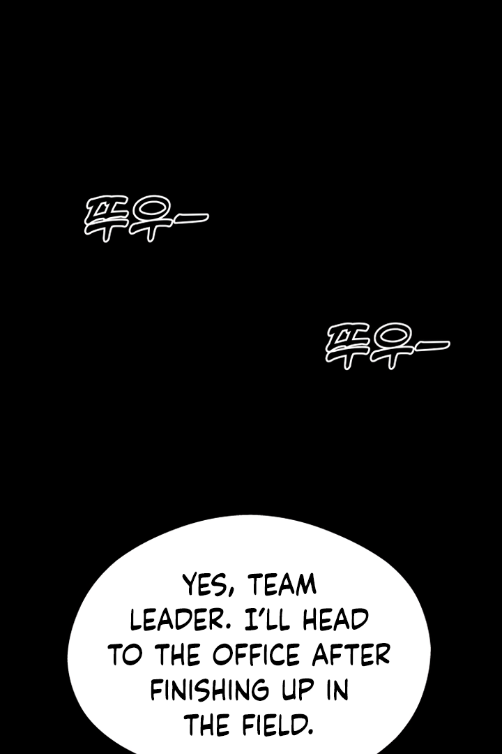 Kim Myeonja the cursed doll Chapter 4 - page 135