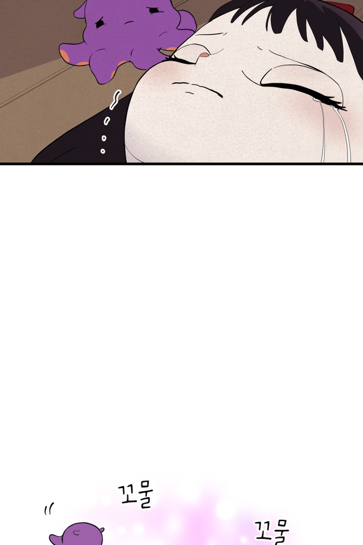 Kim Myeonja the cursed doll Chapter 4 - page 15