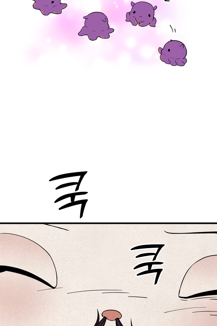 Kim Myeonja the cursed doll Chapter 4 - page 16