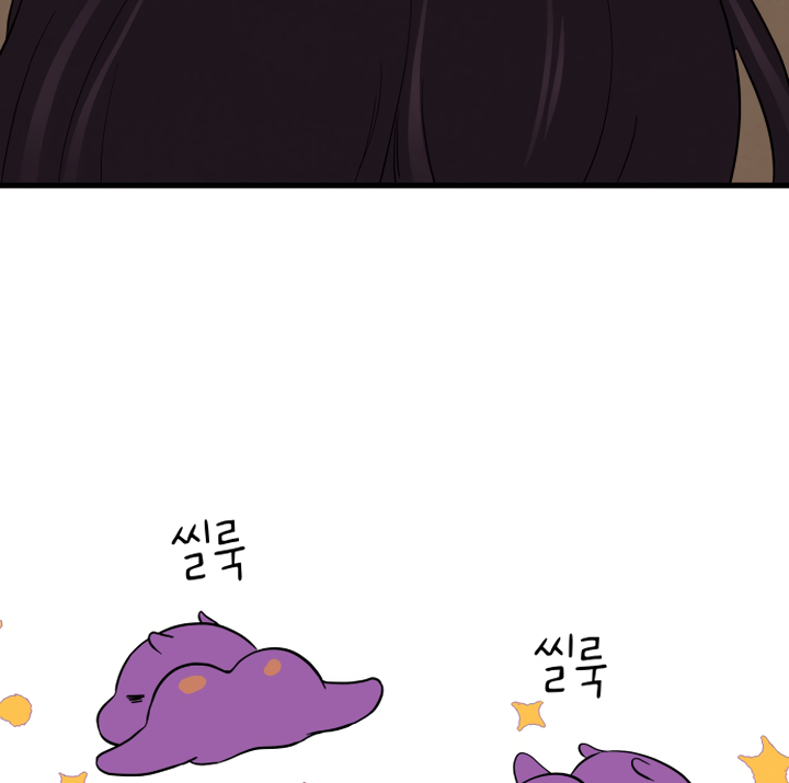 Kim Myeonja the cursed doll Chapter 4 - page 20