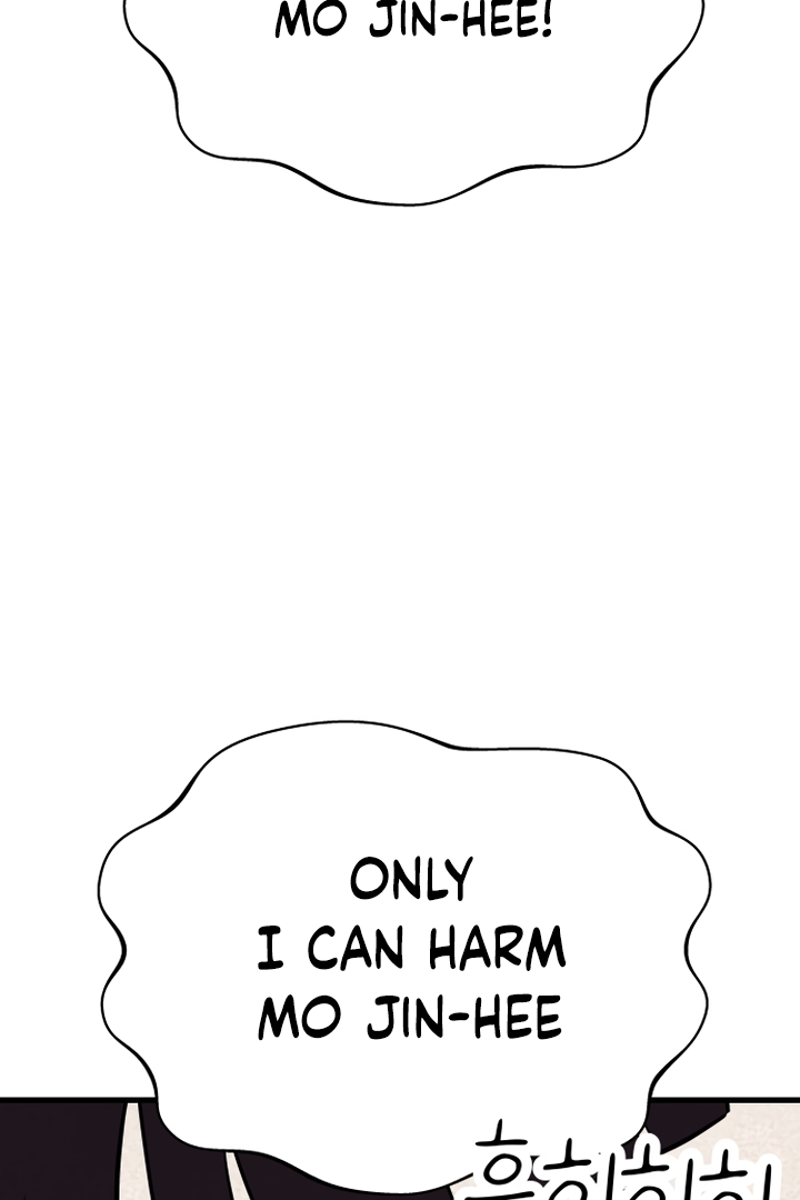 Kim Myeonja the cursed doll Chapter 4 - page 45