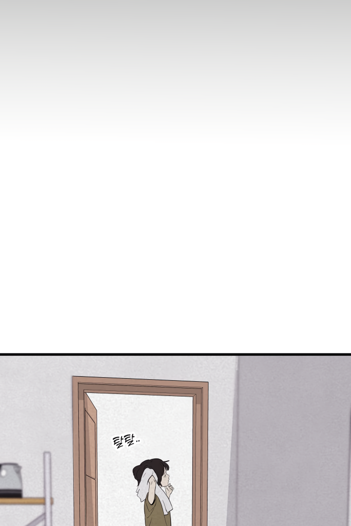 Kim Myeonja the cursed doll Chapter 4 - page 52