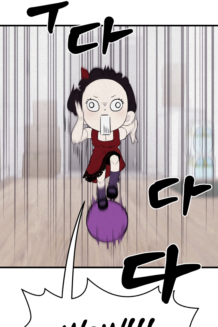 Kim Myeonja the cursed doll Chapter 4 - page 56